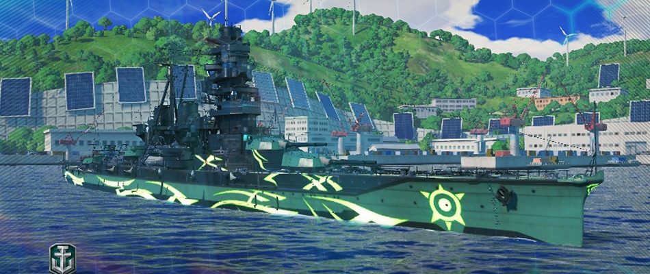 World of warships arpeggio как получить корабли