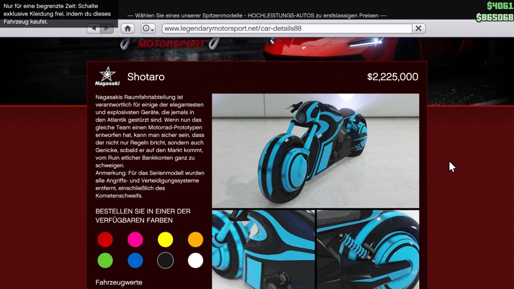 GTA 5 Online Tron Bike im Shop