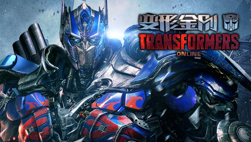 Transformers-Online