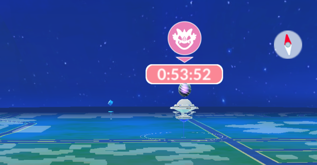 Pokémon GO Raid Anzeige Bug fixed