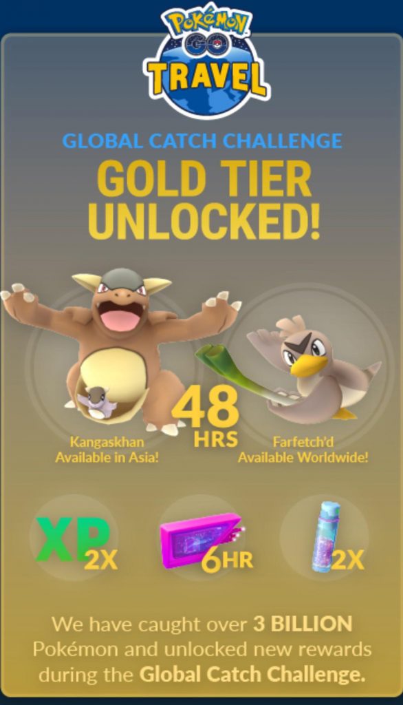 Pokémon GO Gold Ziel Erreicht Belohnungen2