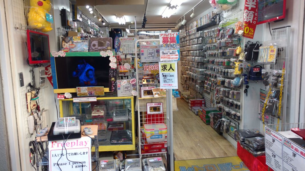Akihabara Tokyo Japan Retro Store Konsolen Eingang
