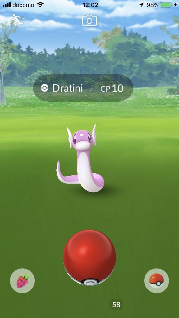 Pokémon GO Dratini Shiny