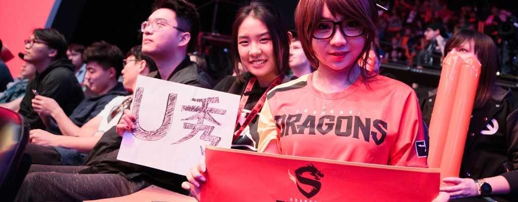 Overwatch-League-Shanghai_Dragons_Fan Titel
