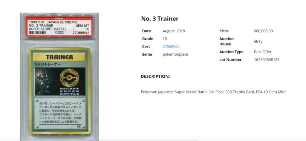 Pokémon-60000$
