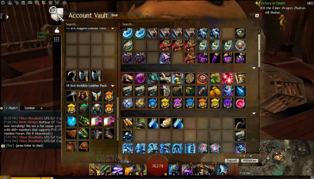 inventory guild wars