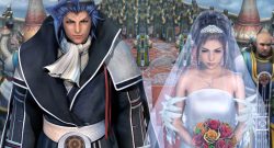 Final Fantasy XIV Ehen