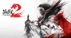 Guild Wars 2 in China
