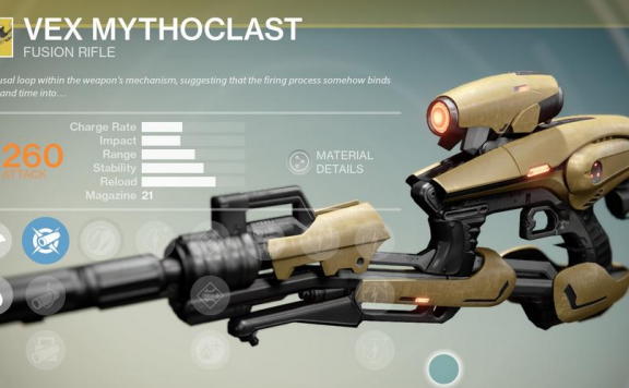 Destiny-VexMythoclast