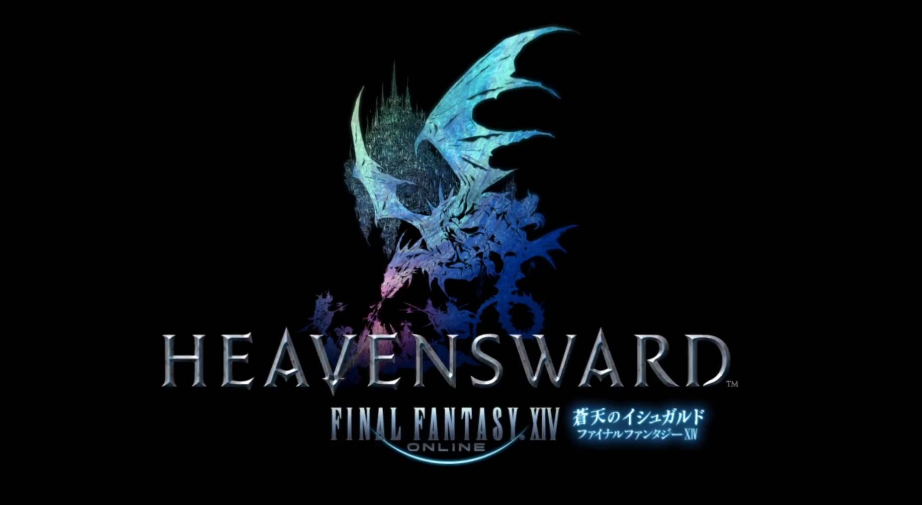 Final Fantasy XIV: Am Wochenende gibt’s mehr Details zu Heavensward