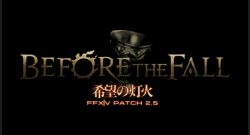 FinalFantasyXIV-Before-the-Fall