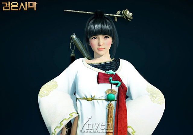 Black-Desert-Tamer2