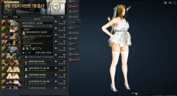 Black-Desert-Cash-Shop