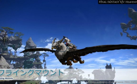 FFXIV-Fliegen