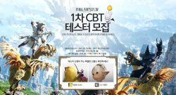 Final-Fantasy-Korea