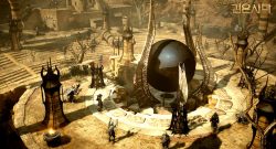 Black-Desert-Black-Pearl