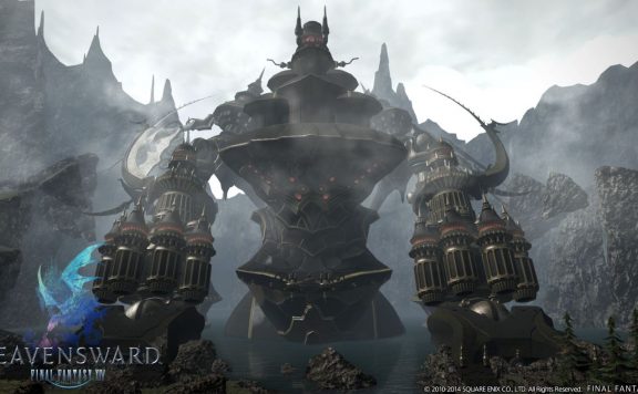 FFXIV Raid Alexander