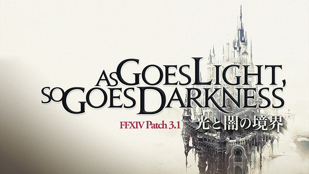 Final Fantasy XIV: Luftpiratenkostüme, Pet-Battles und mehr in Patch 3.1