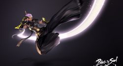 Blade and Soul Kung Fu Master Wallpaper