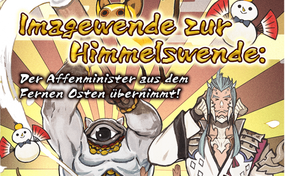 Ff14-himmelswende-poster