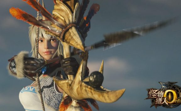 Monster Hunter Online Title