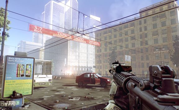 Escape from Tarkov City