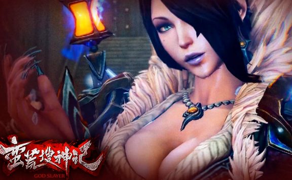 God Slayer Header
