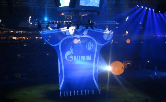 LoL Schalke Arena Trikot