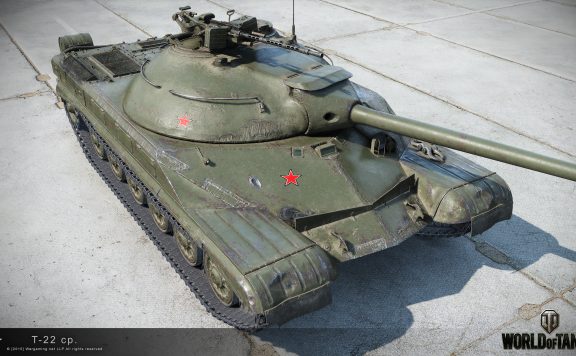 World-of-Tanks-T-22-Medium