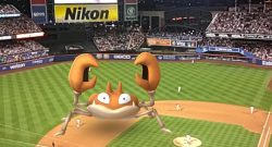 Pokemon GO Stadion Lustig