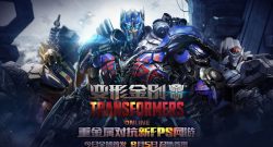 Transformers-Online