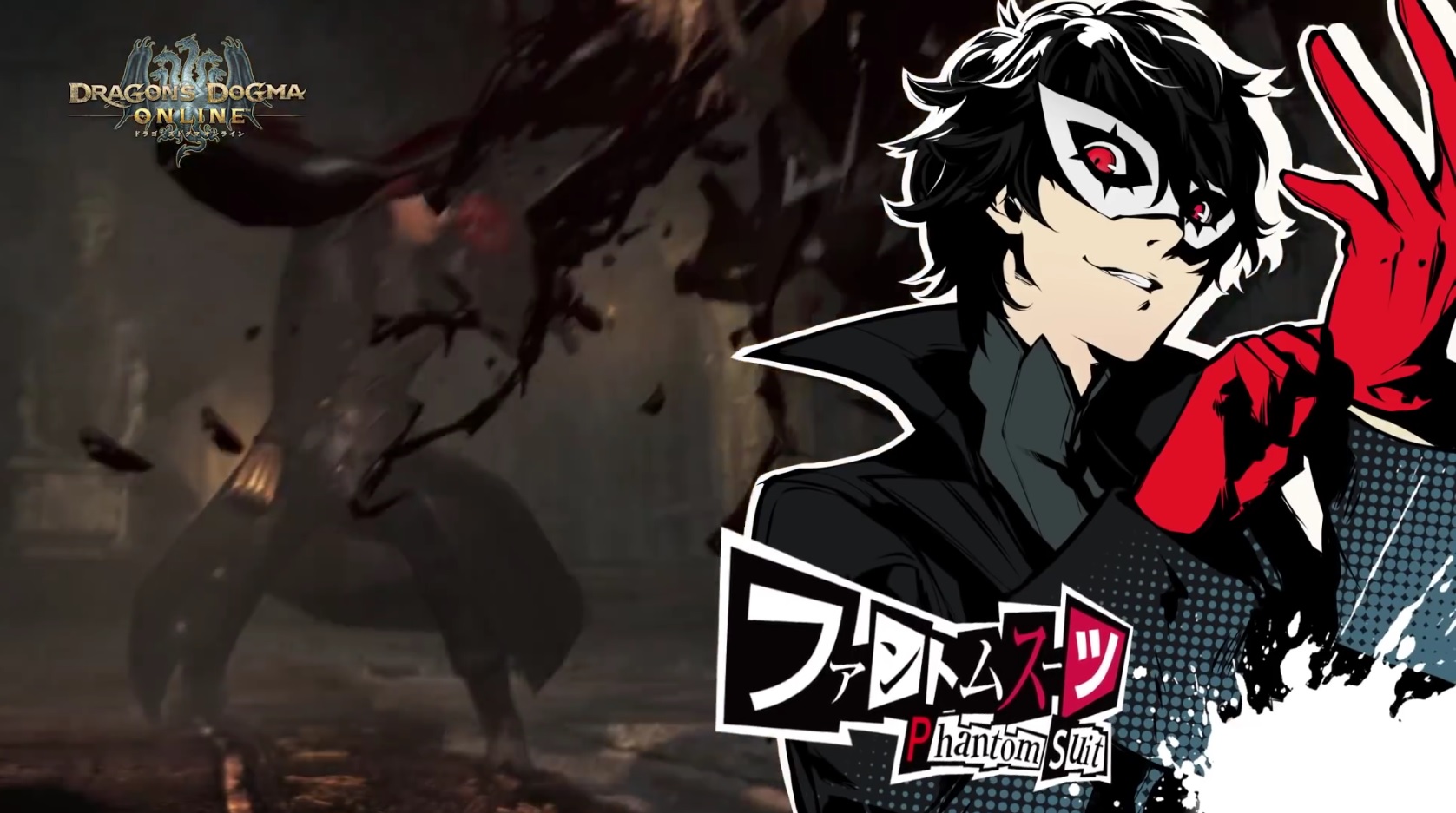 Dragon’s Dogma bekommt Anime-Helden aus Persona 5