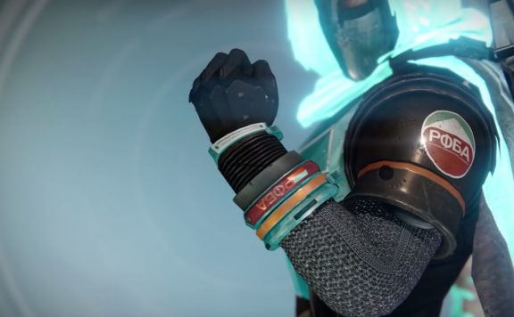 destiny-shinobus-geloebnis