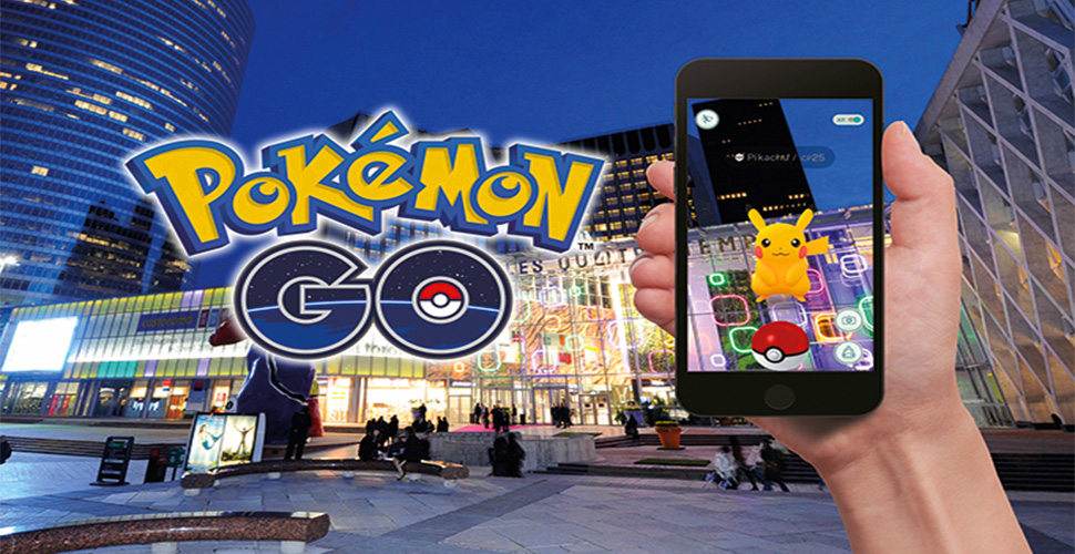 Pokémon GO: Neue Arenen und PokéStops in 58 europäischen Einkaufscentern