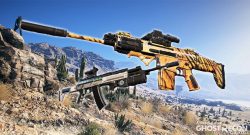 Ghost Recon Wildlands Sturmgewehre Titel