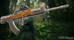 Ghost Recon Wildlands Narco Road Waffe Titel