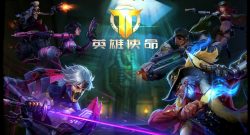 Overwatch Klon Hero Mission