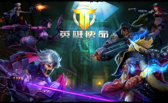 Overwatch Klon Hero Mission