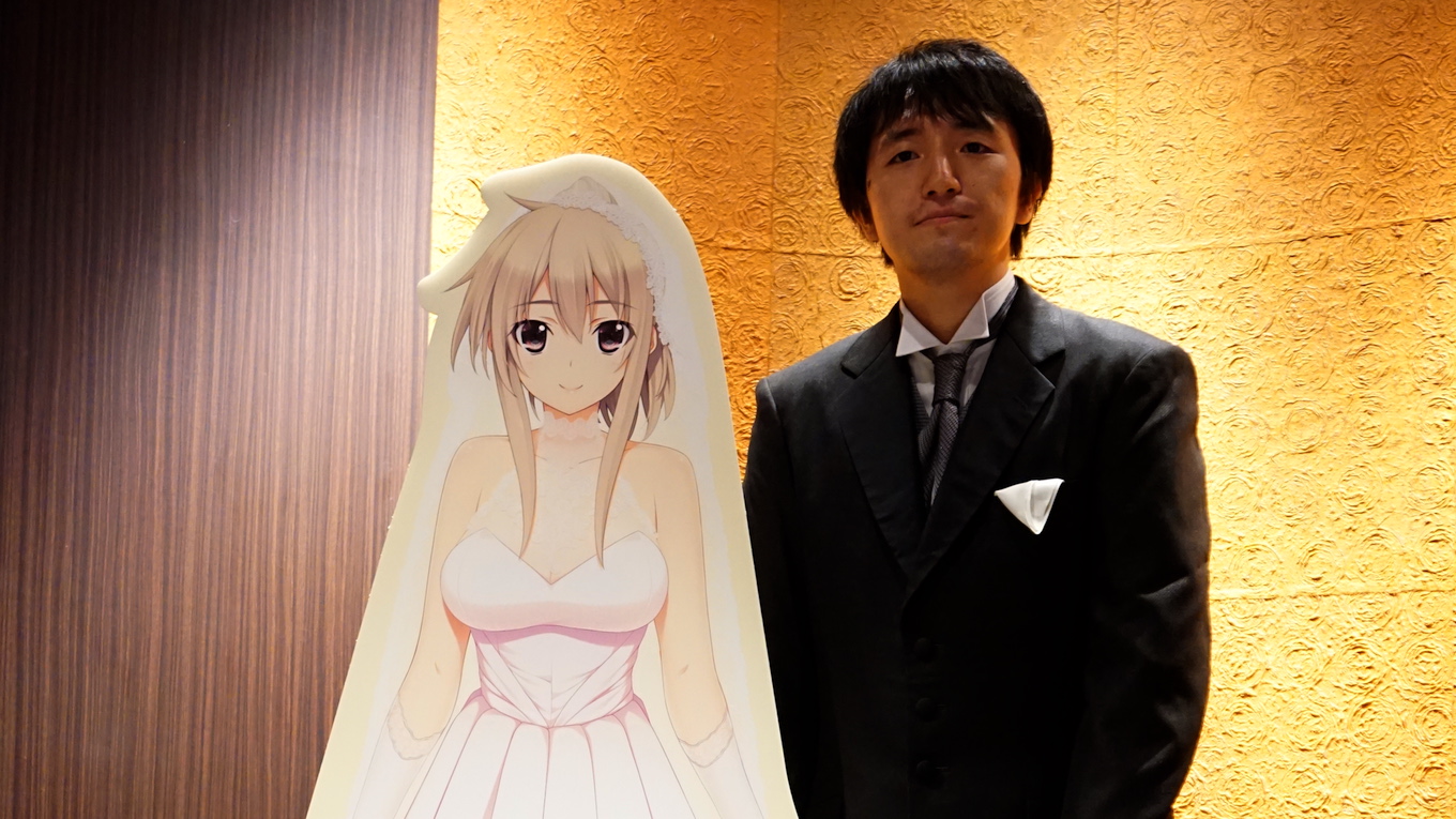 Echte Frauen sind was für Casuals – Heiratet im VR eine Anime-Figur!