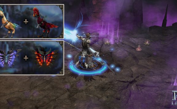 Mu Legend Pakete Titel