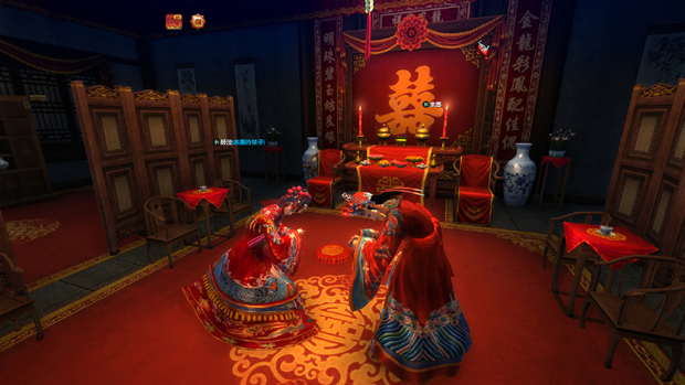 wushu wedding 02