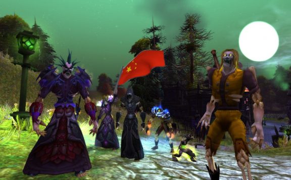 WOrld of Warcraft WoW China Forsaken undead chinese flag differences