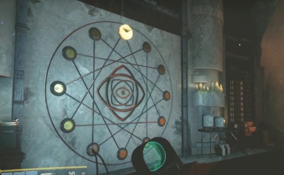 destiny-2-waffenschmiede