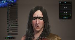 Monster-Hunter-char-titel