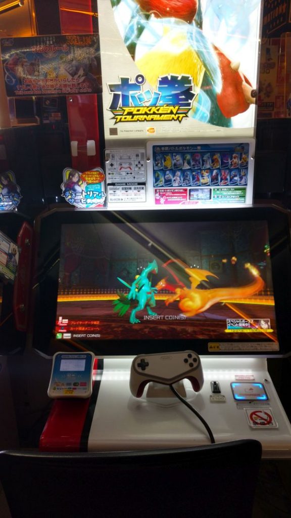Akihabara Tokyo Japan Sega Tower Arcade BEU Pokemon Pokken Tournament