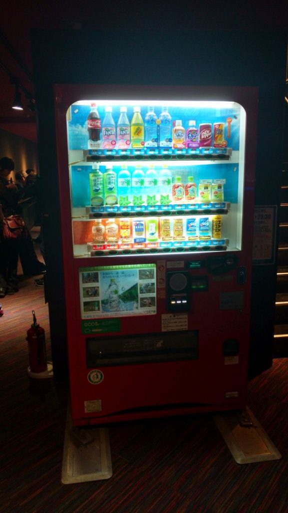 Akihabara Tokyo Japan Sega Tower Arcade Getränkeautomat