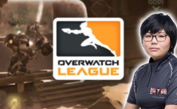 Overwatch League Kim Geguri Se-yeon titelbild