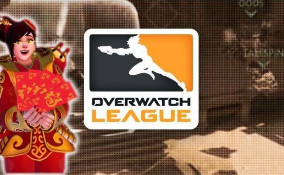 overwatch-league mei new year skin title