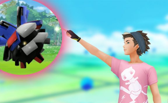 Pokémon GO Ball Glitch