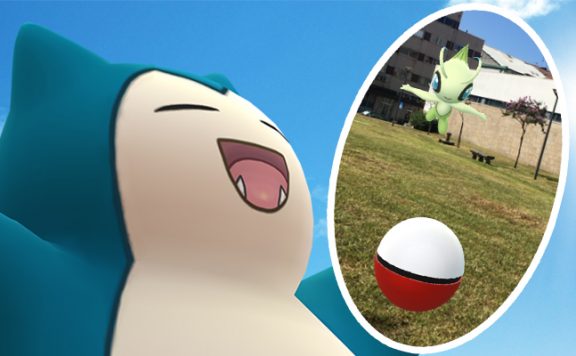 Pokémon GO Celebi Fang Titel